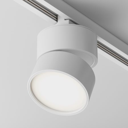Lampa szynowa biała ONDA 230V 3000K 12W 830lm, UNITY Maytoni