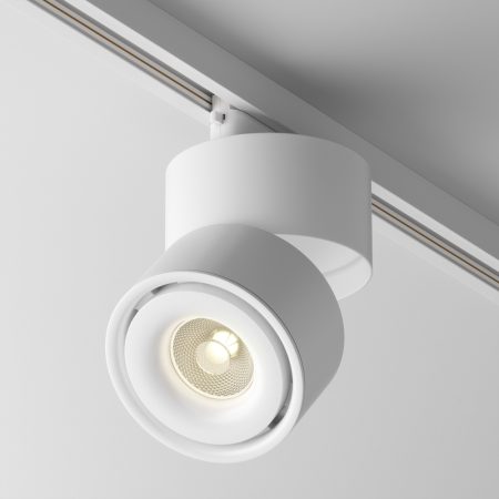 Lampa szynowa biała YIN 230V 3000K 15W 1070lm 24°, UNITY Maytoni